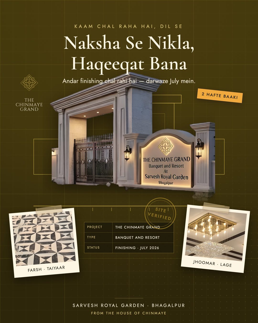 Hotel client - Instagram creative